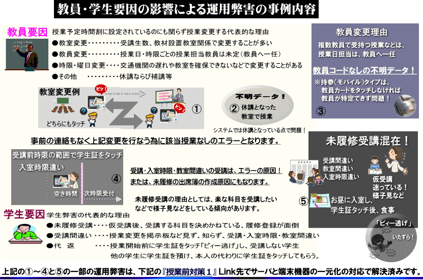 image220n.gif