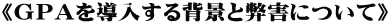 sfo`𓱓wiƕQɂāt