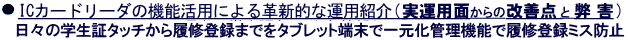 sgѓdb蔖oC^CvICJ[h[_ցt