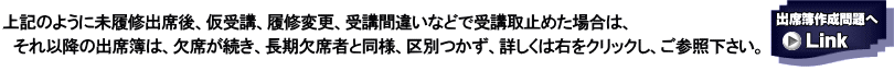 oȕ쐬̊mF@Ȃ 