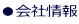 Џ 