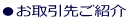 悲Љ 