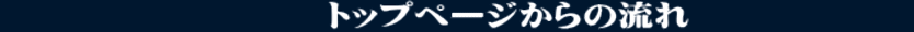 gbvy[W̗ 