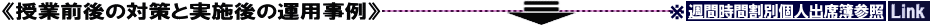 sƑȎ΍t 
