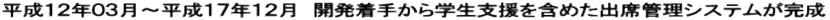 PQNOR`PVNPQ@J肩wxVXe 