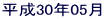 30N05 