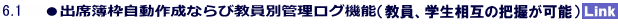 1.1