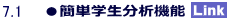 1.1