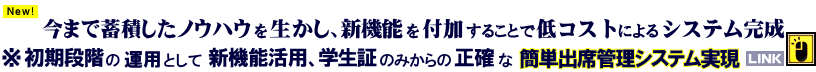 ܂ł̃mEnE𐶂A