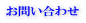 ₢킹
