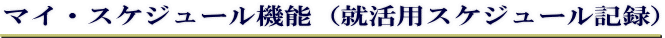 }CEXPW[@\iApXPW[L^j