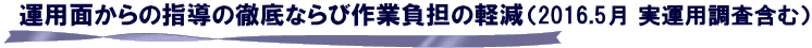 ^pʂ̎w̓OȂэƕŠy