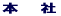 { @ 