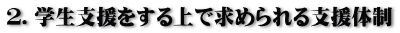 QDwxŋ߂Ăx̐
