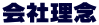 ЗO