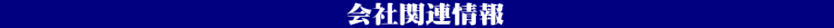 Cj[