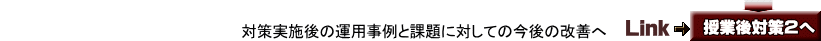ƌ΍Q 