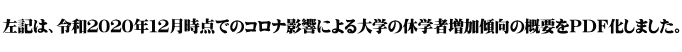 ĹA 