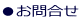 ⍇ 