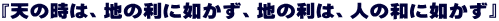 wV̎́An̗ɔ@Ań̗Al̗ɔ@x 