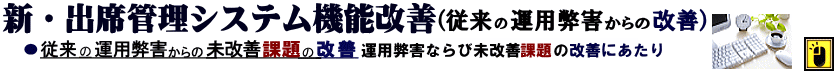 VEoȊǗ@\ 