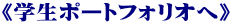 sw|[gtHIցt