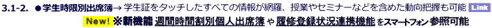 sV@\ɂwʏoȕ̐ցt