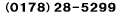 0178(28)5299 